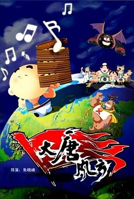 日韩精品影院
